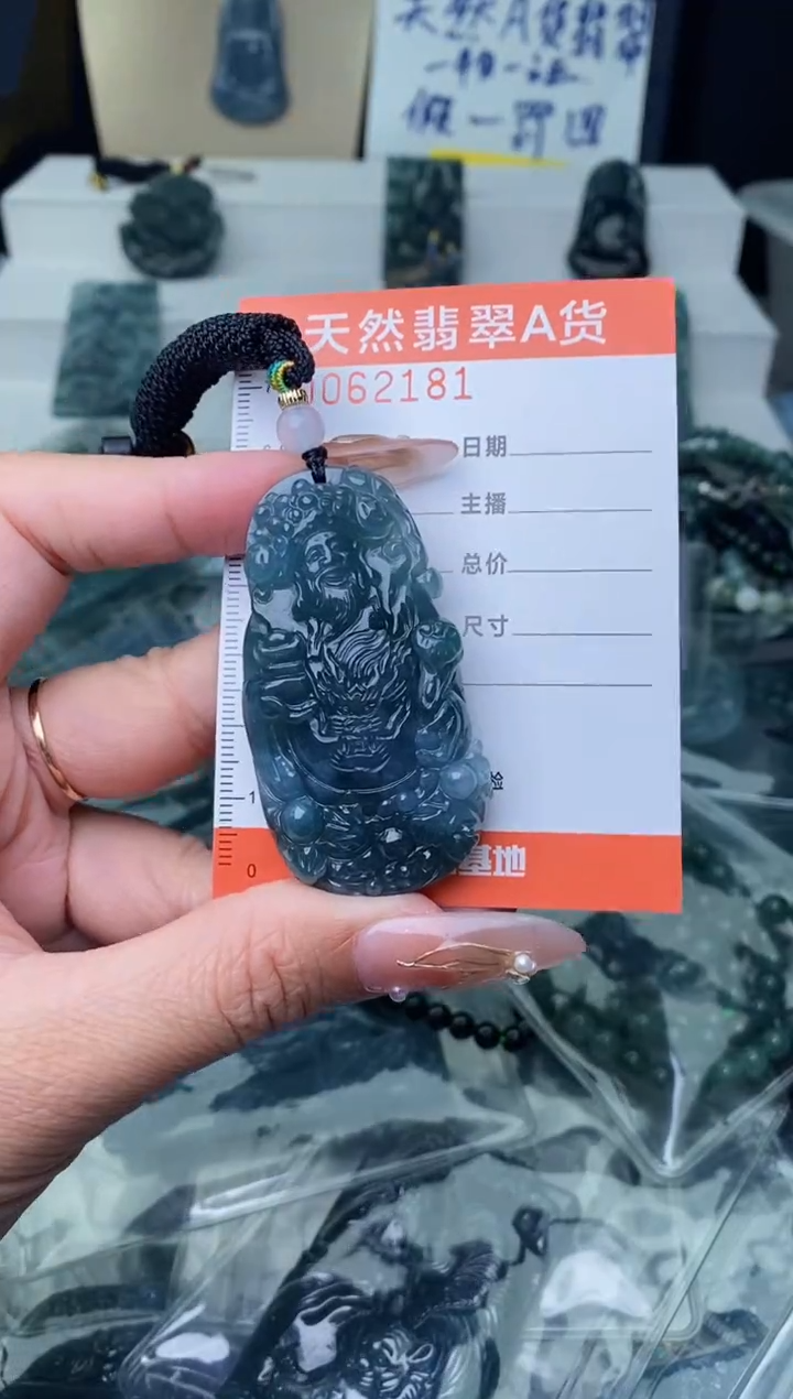 【闪购商品】翡翠颈饰未镶嵌·······  