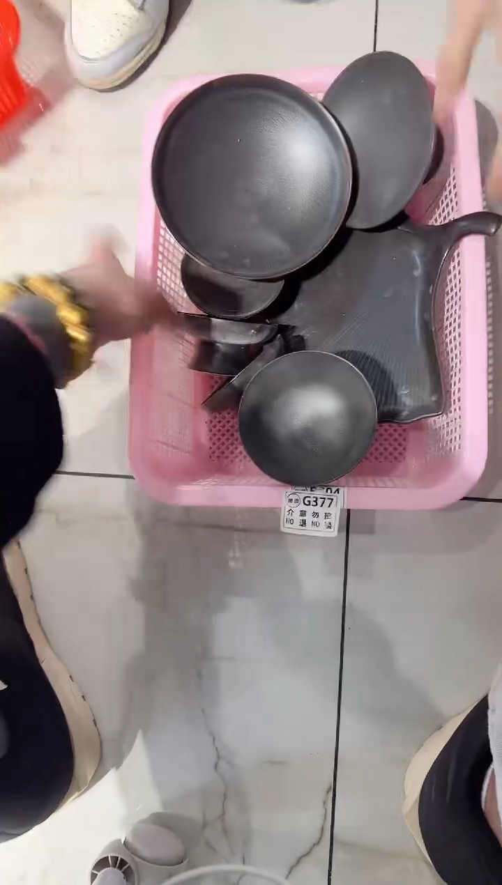 【闪购商品】微瑕商品 介意勿拍