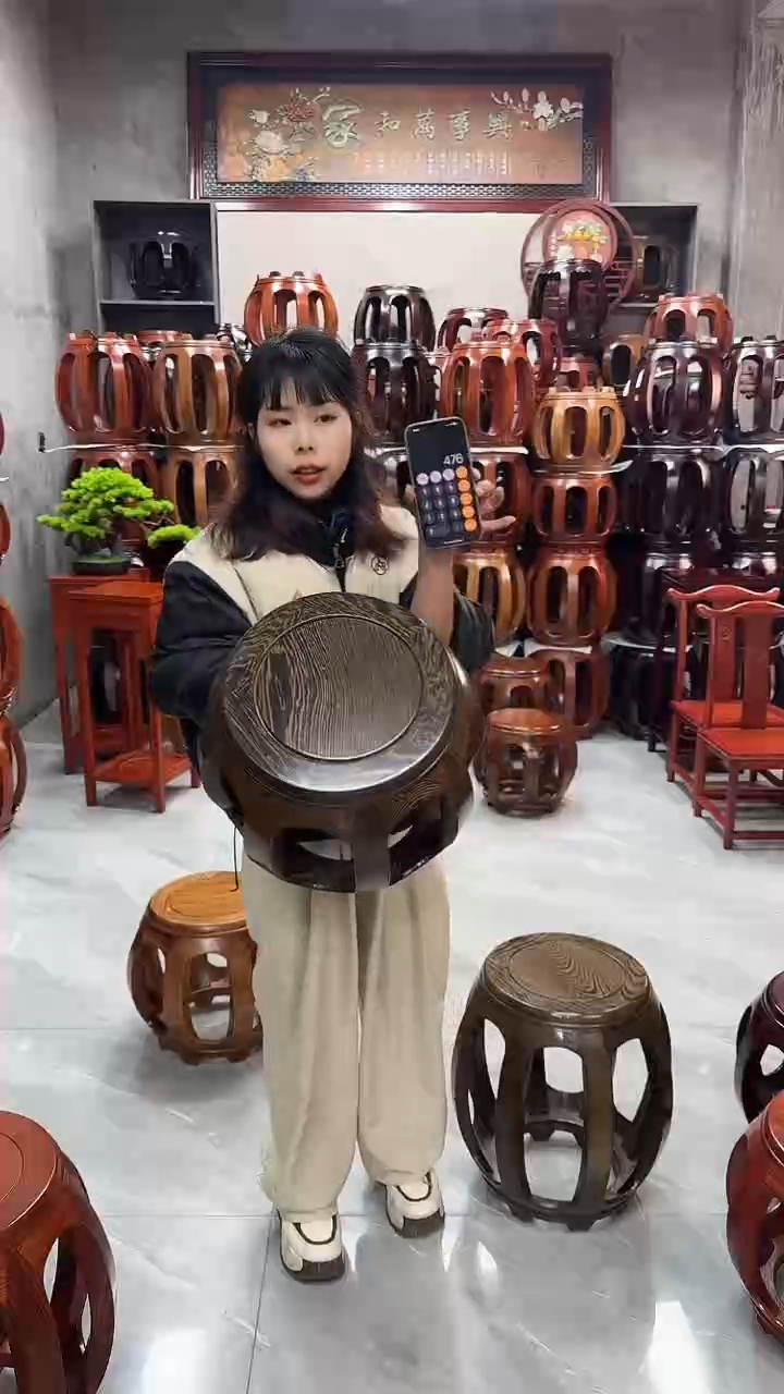 【闪购商品】鸡翅木类家具鸡翅木小号鼓凳一对（两条）