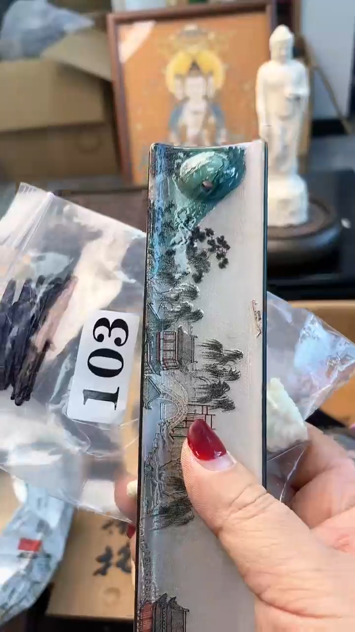 【闪购商品】瓷片103炎美杂货铺质量保证