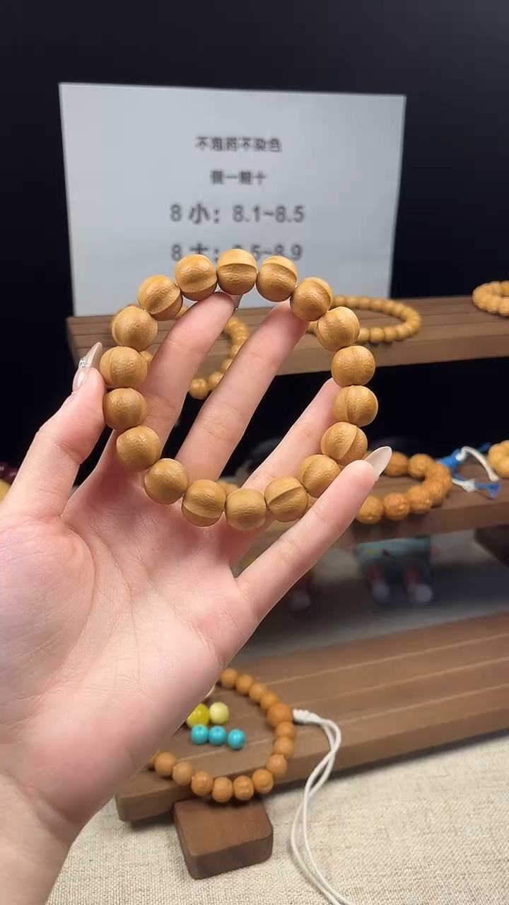 吊坠猴头核桃猴头雕刻鲨鱼背