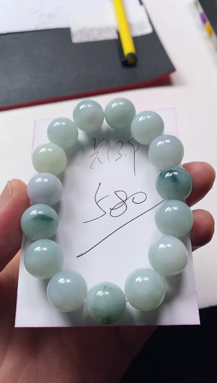 未镶嵌定制翡翠手串