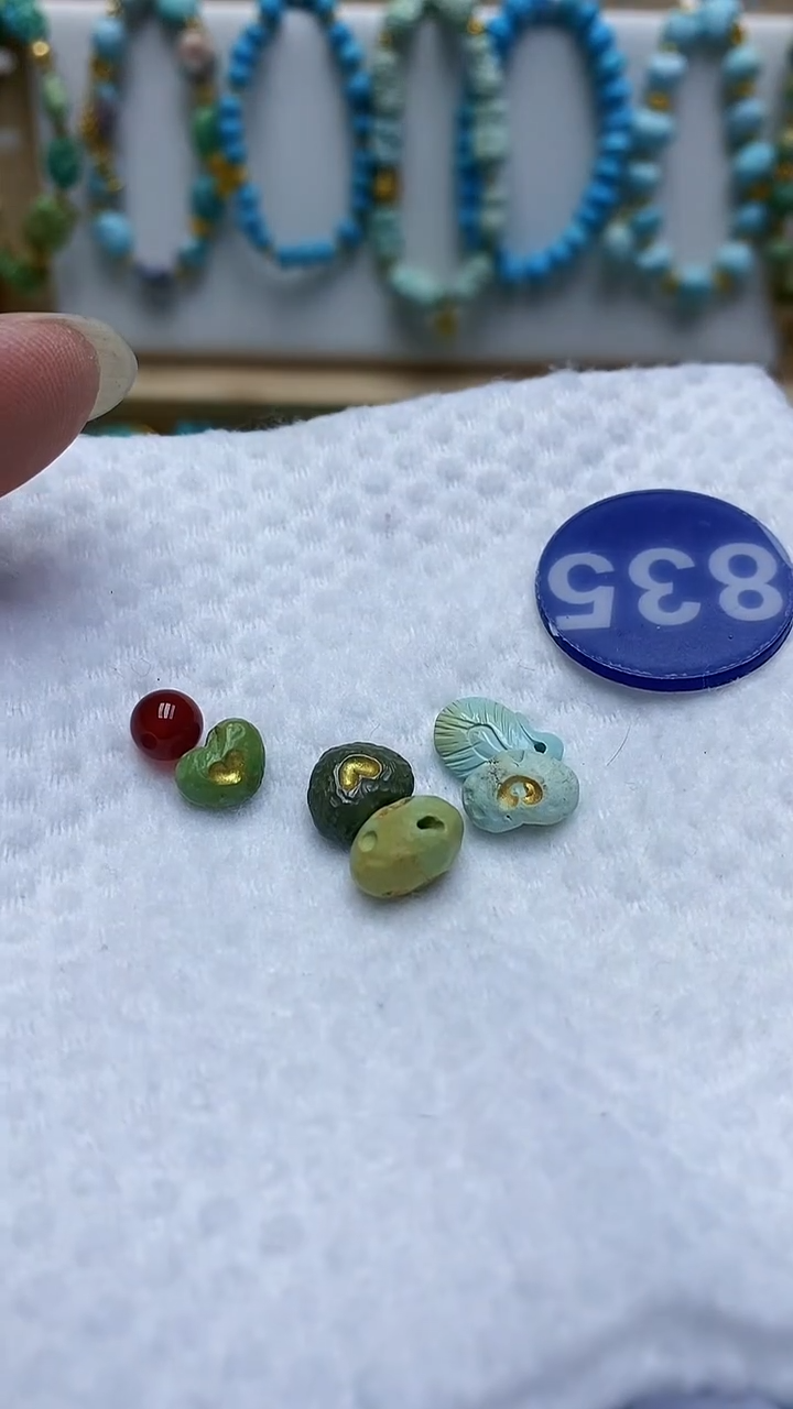 【闪购商品】玛瑙/玉髓珠子未镶嵌835