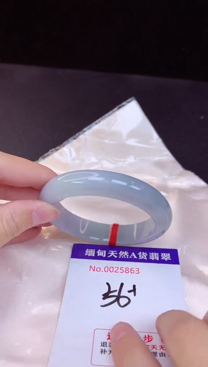 【闪购商品】翡翠手镯未镶嵌56+             