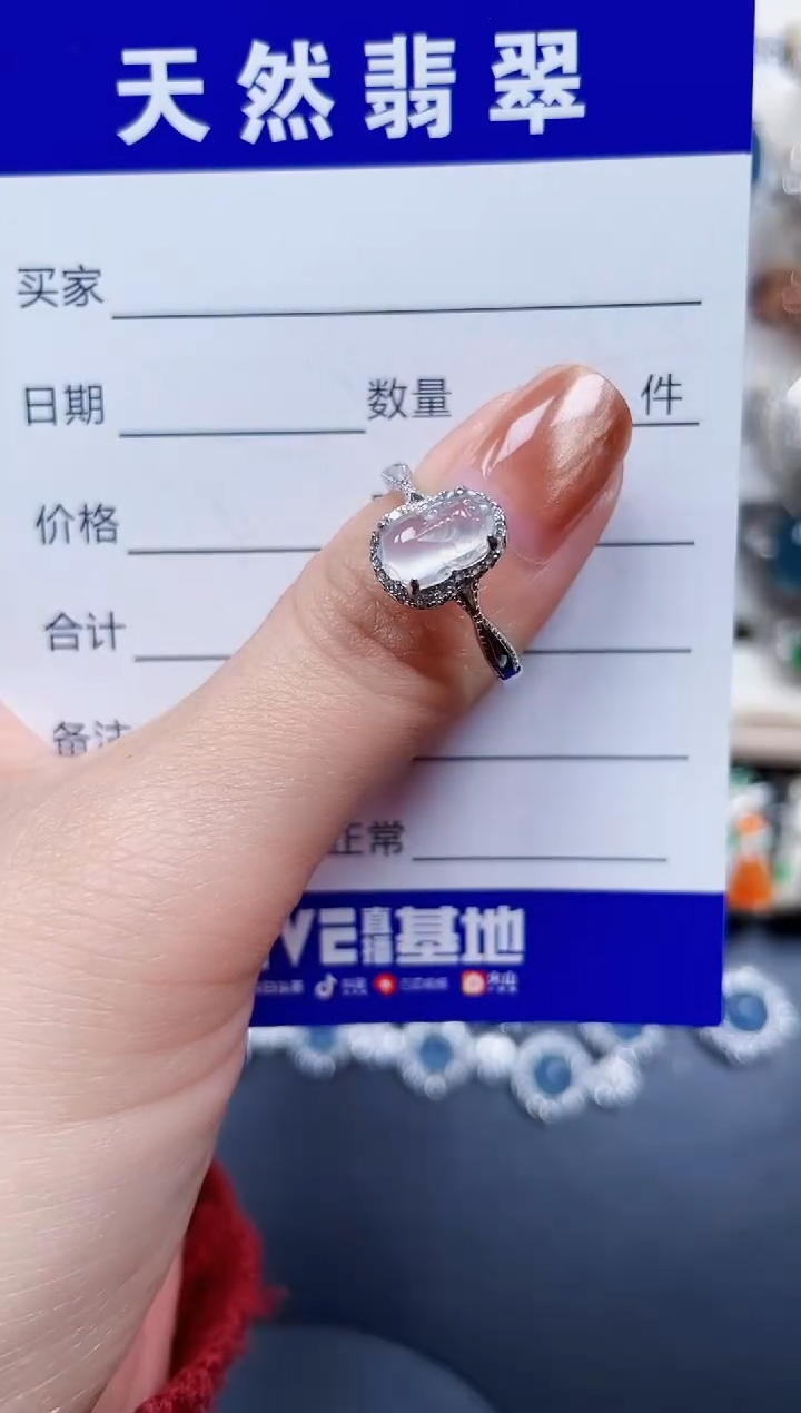 银S925镶嵌戒指翡翠118