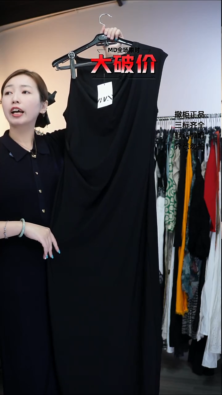 好*觝允禾专拍链接允禾 S