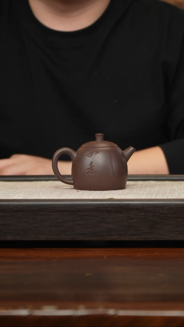 【闪购商品】紫砂茶壶四底秦权刻绘