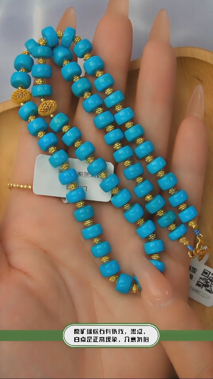 【闪购商品】绿松石项链银S925镶嵌多样性发货一件