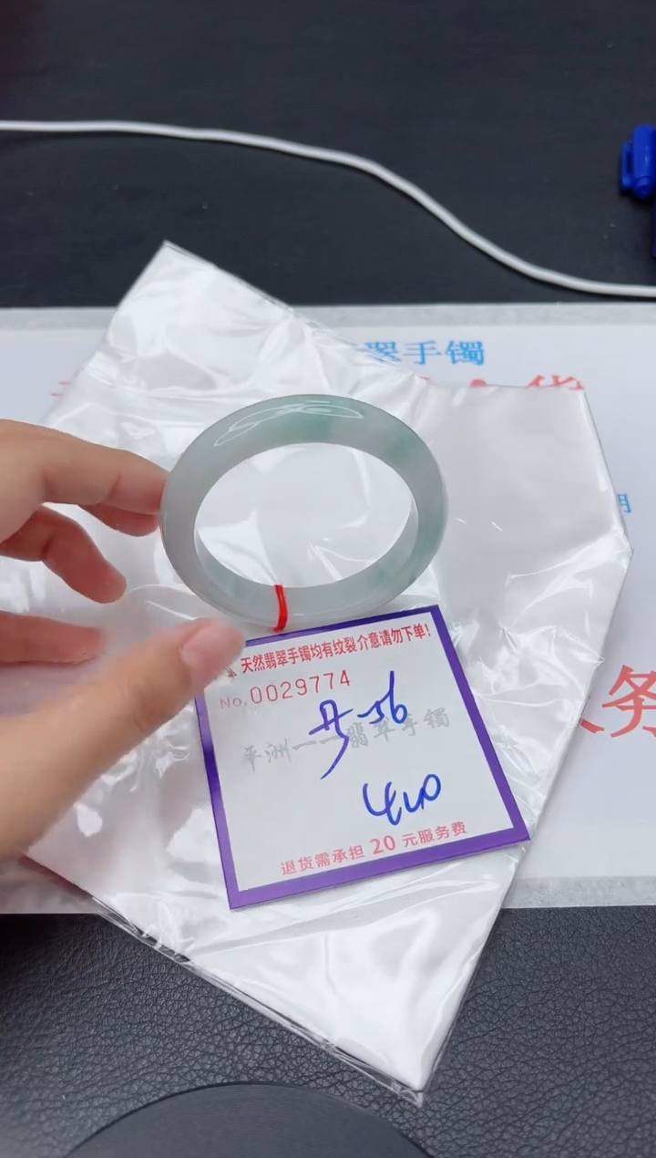 翡翠手镯未镶嵌1111111