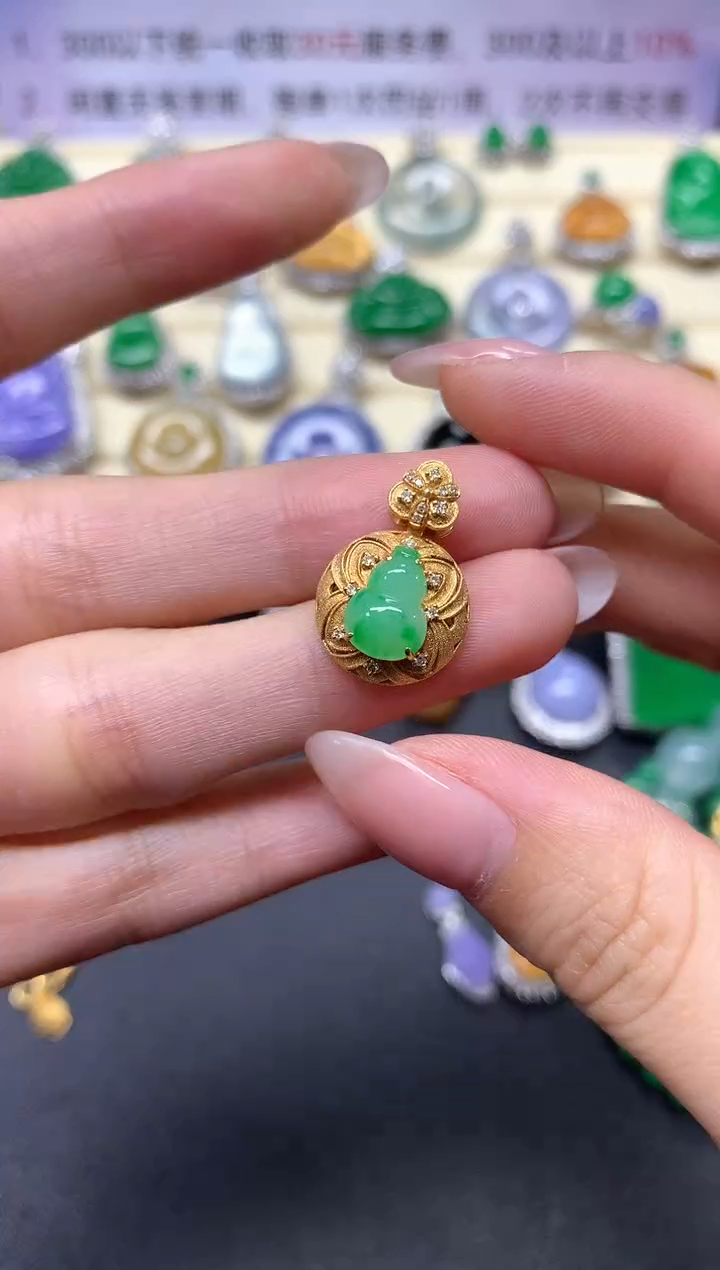 【闪购商品】翡翠18K金镶嵌吊坠(不含链)吊坠|2900+290