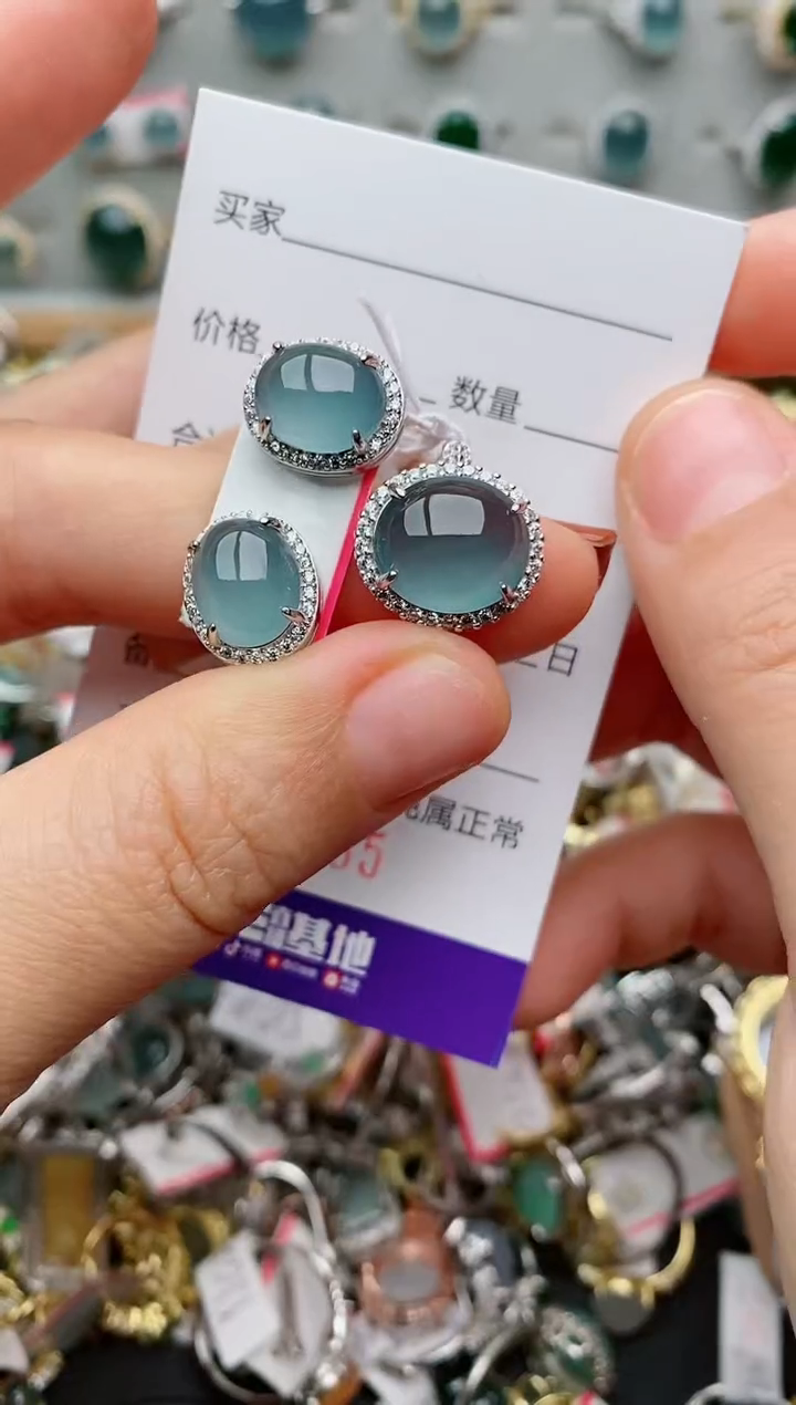 银S925镶嵌戒指翡翠.0035