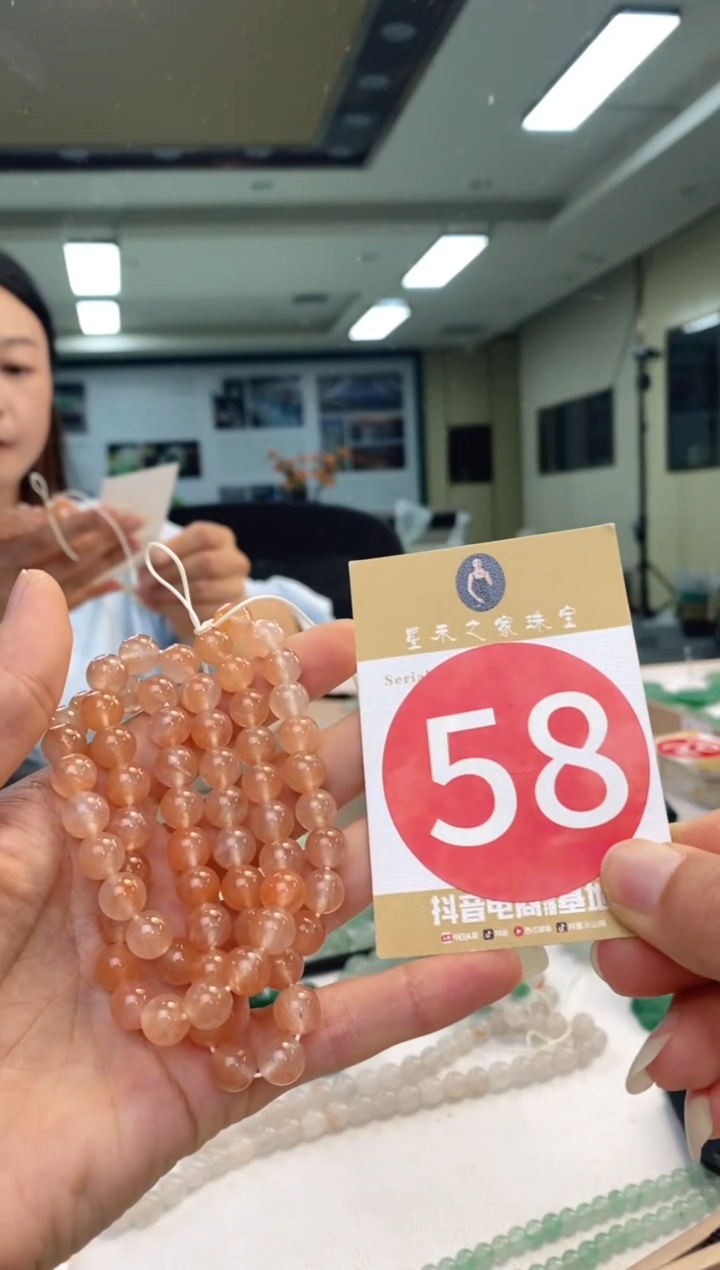 颈饰未镶嵌石英质玉快**人项链+58