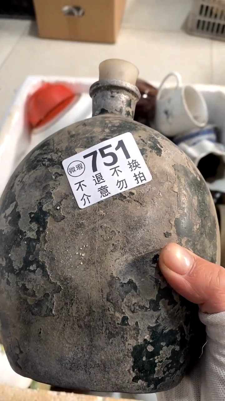 铁回****前摆件摆件摆件