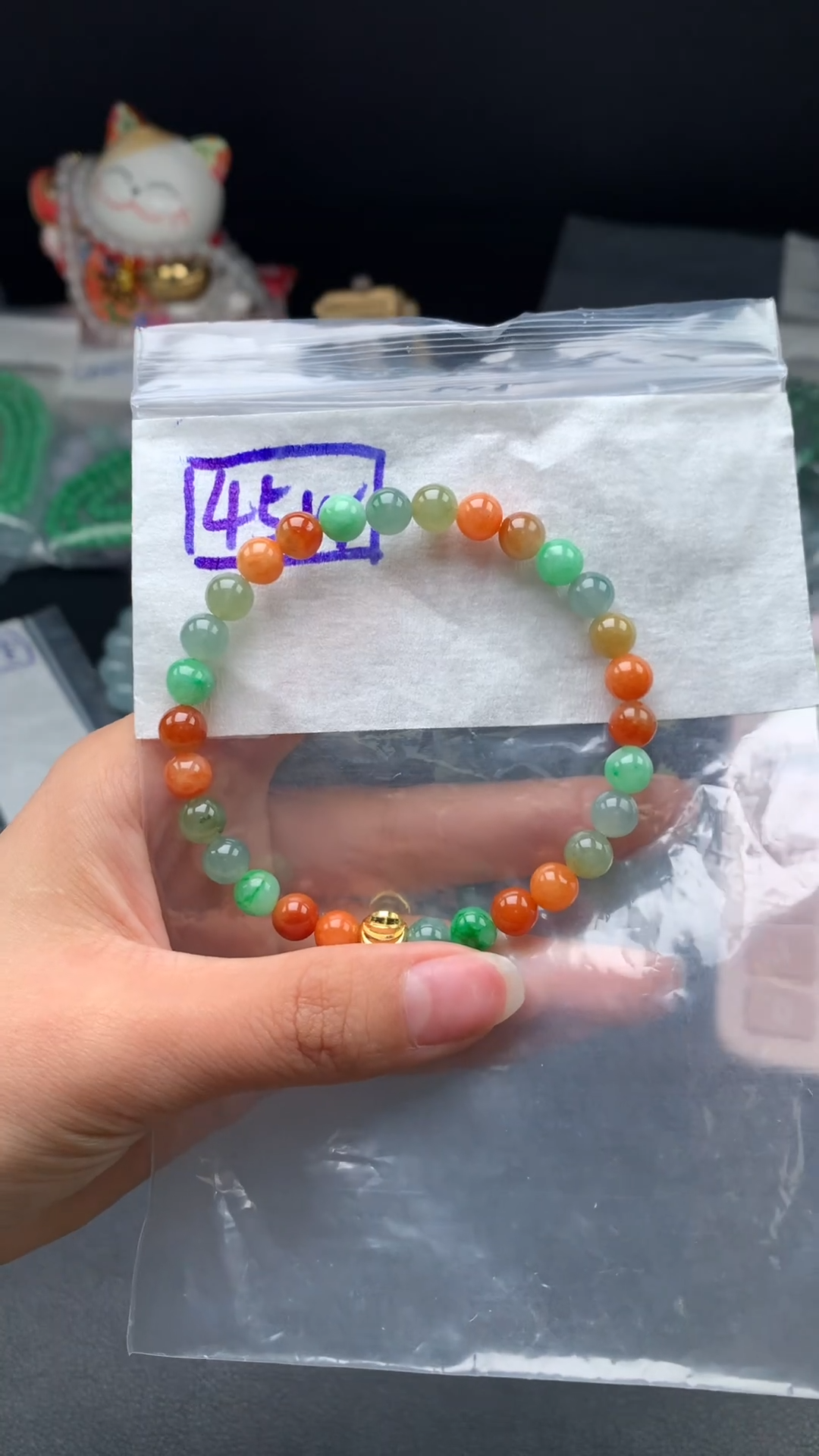 未镶嵌挂件翡翠61  卡7.1