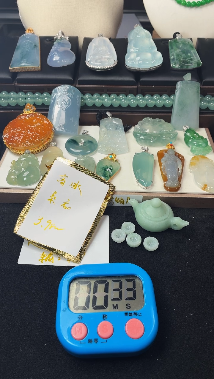 未镶嵌定制翡翠小**～4048毛货不退不换