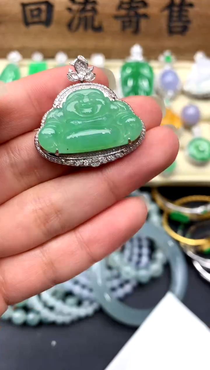 【闪购商品】翡翠颈饰18K金镶嵌296-中国好珍宝