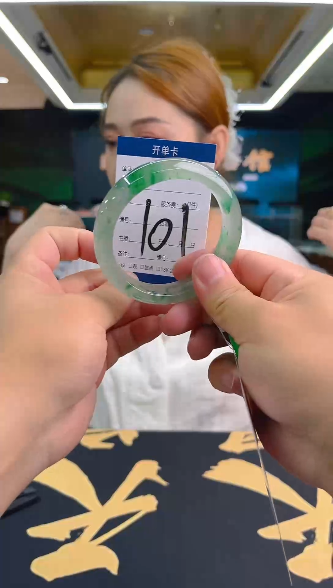 未镶嵌手镯石英质玉（非洲翠）非洲翠手镯