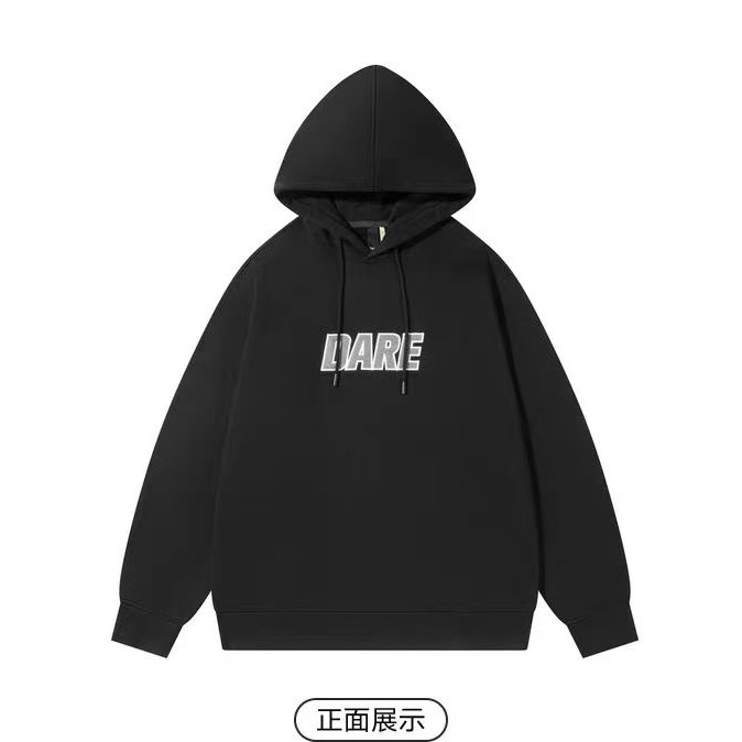 （木林马）男士休闲黑色连帽经典百搭加绒针织卫衣（百分百正品）