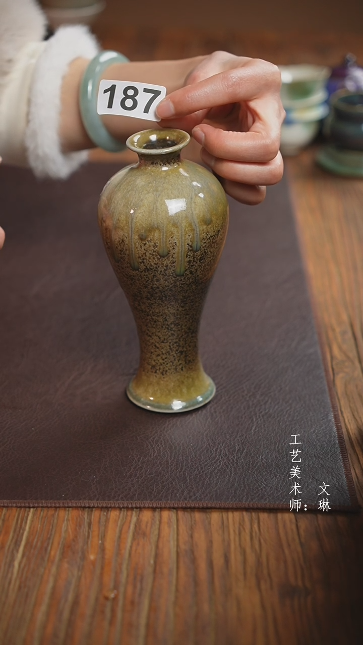 【闪购商品】【文琳甄选】华宁陶187