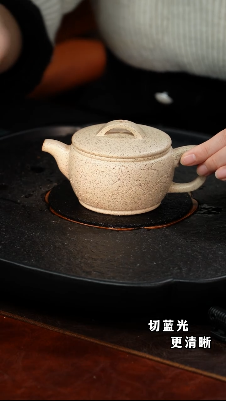 茶壶紫砂丁雪英 汉瓦46 白泥 190毫 配桂花红茶＋中华瑰宝主人杯