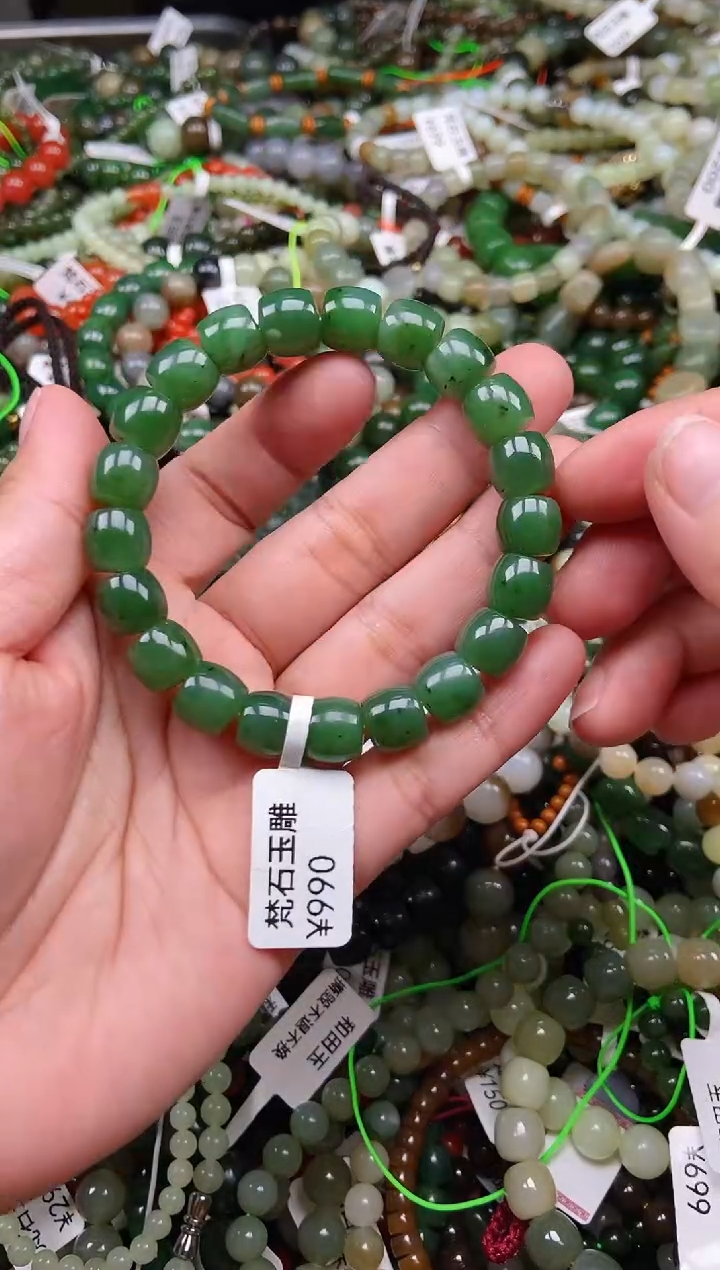 和田玉未镶嵌颈饰1