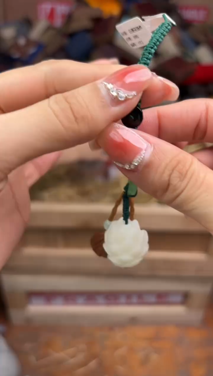 云木檀闪购福利无礼盒