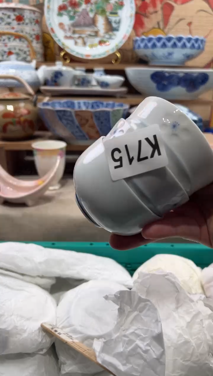 瓷片用****4瓷片------K715