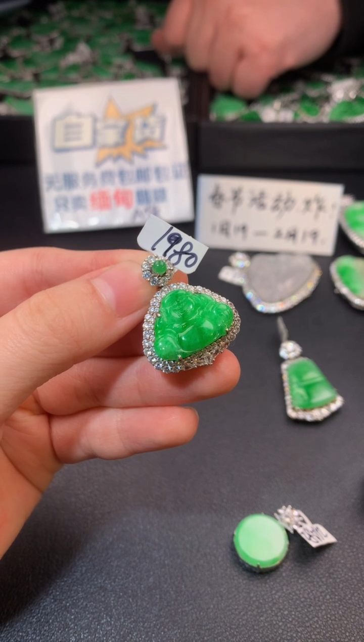 【闪购商品】翡翠颈饰银S925镶嵌翡翠