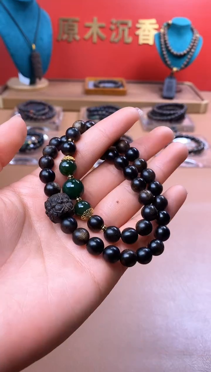 【闪购商品】沉香手串M沉水玉化紫棋楠08+紫棋楠莲花沉香木雕