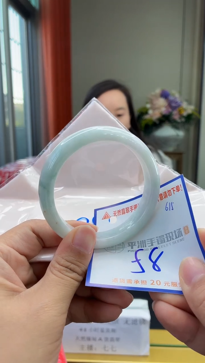 未镶嵌手镯翡翠111111111111111111111