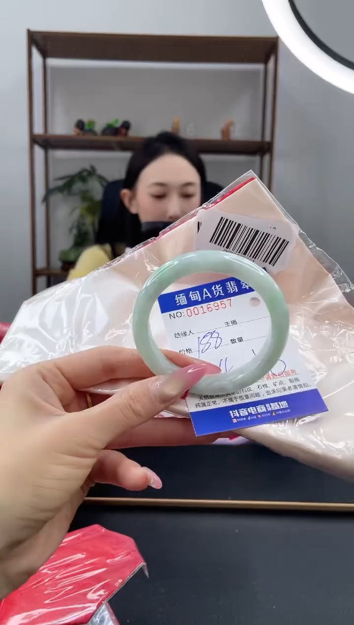 未镶嵌手镯翡翠188.00