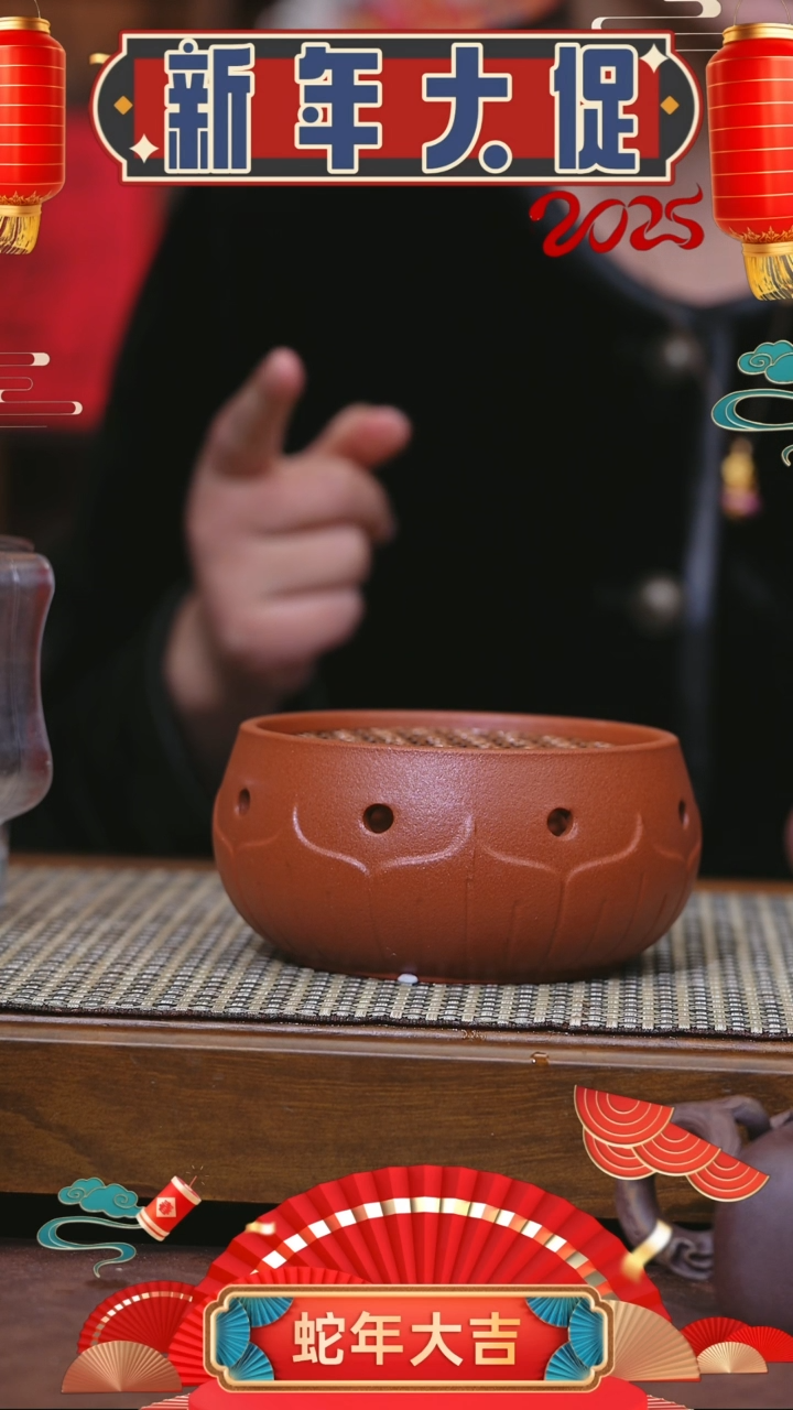 【闪购商品】紫砂茶壶紫砂 温茶炉