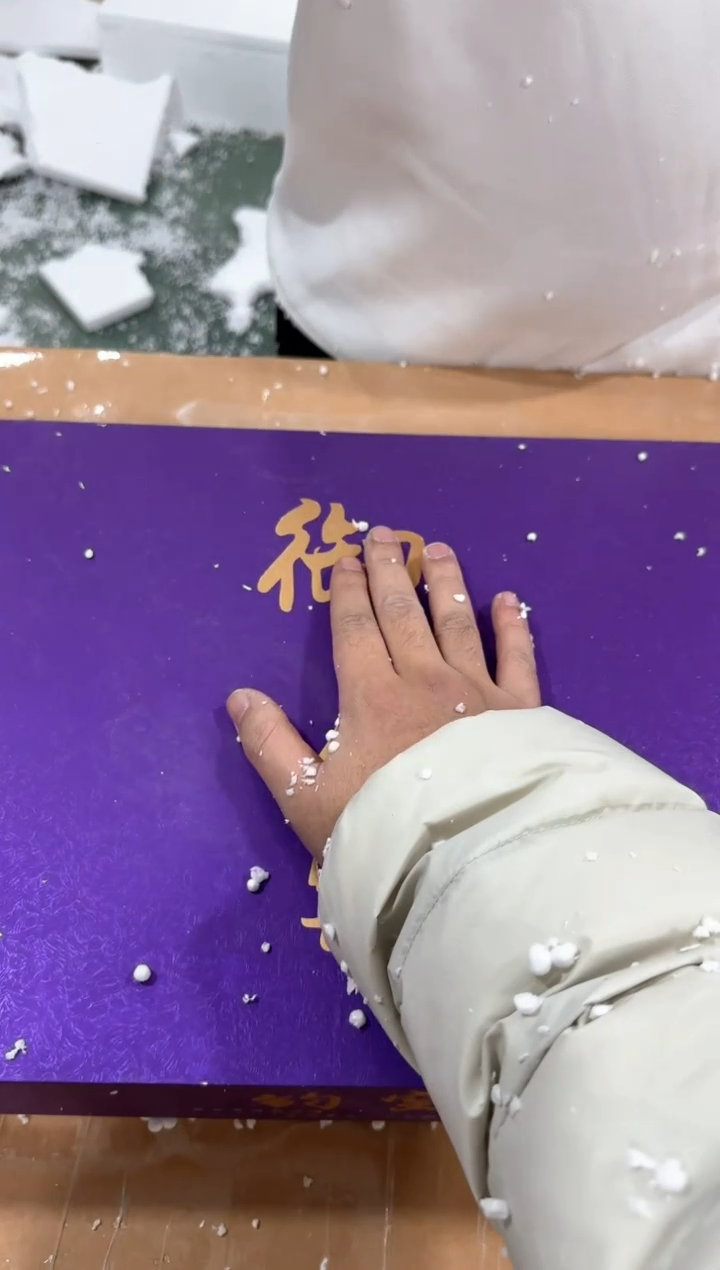 【闪购商品】其他@@@@@@@@@@@@@@@