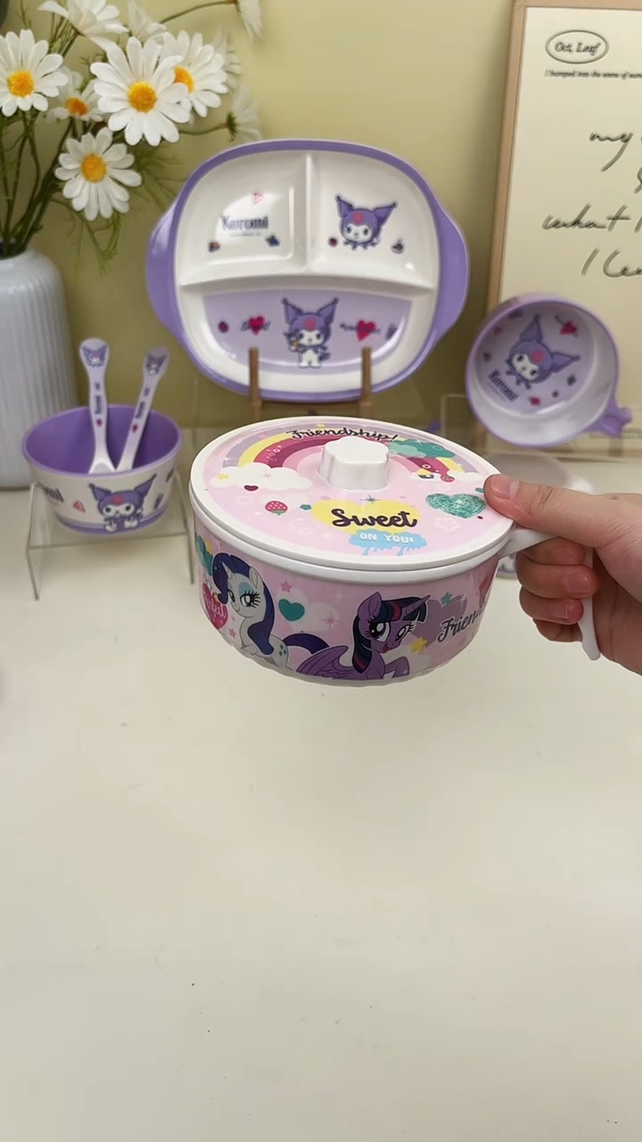 密胺小马宝莉手柄带盖碗