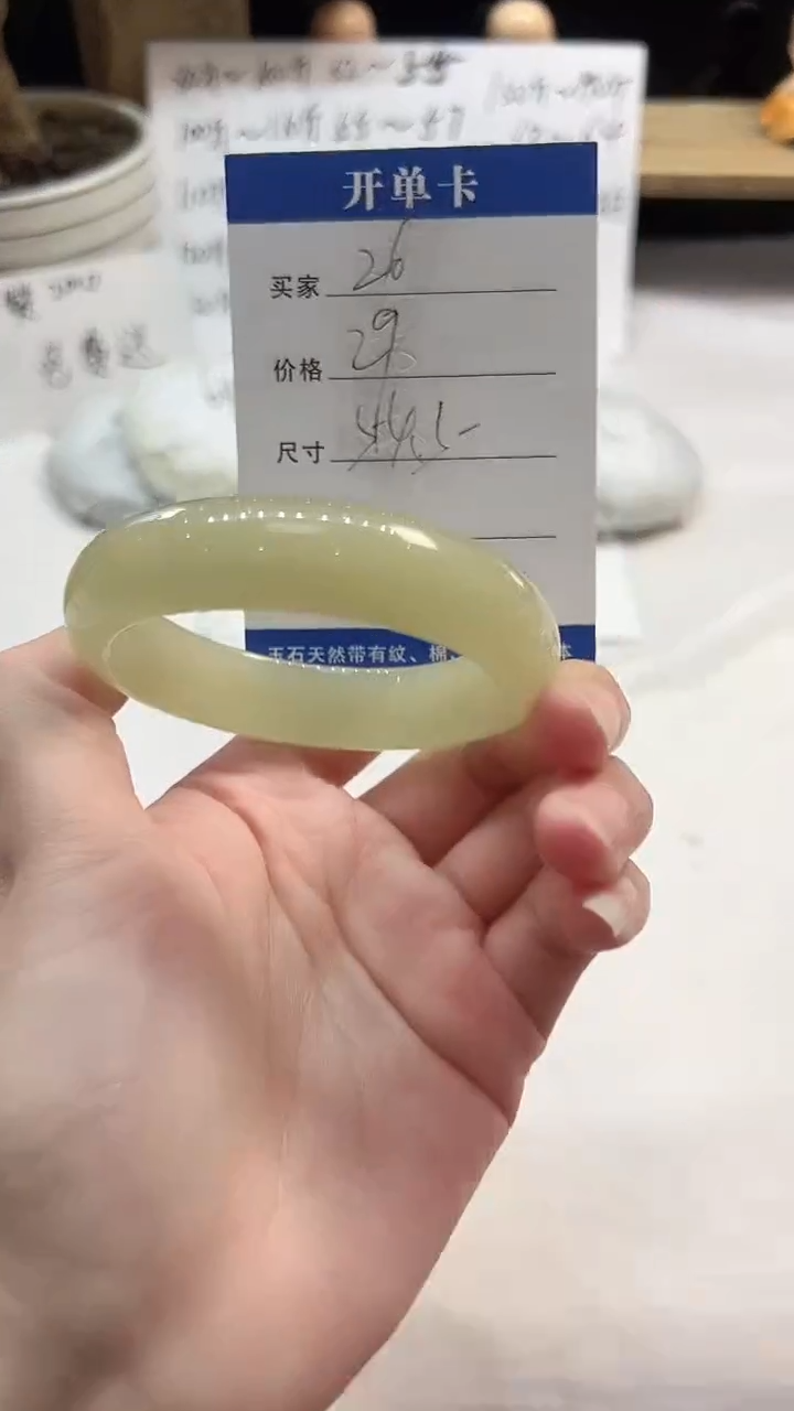 非金属无27---54.5