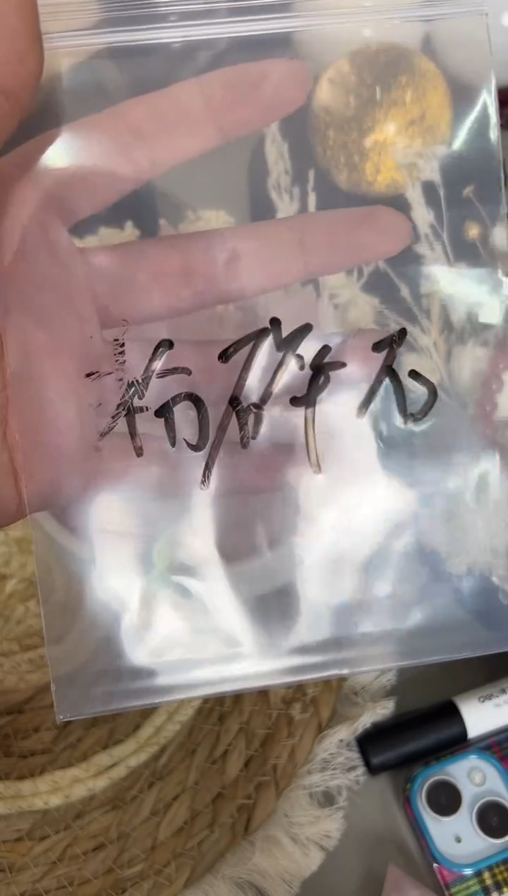 未镶嵌珠宝半成品水晶M409 约200克一包