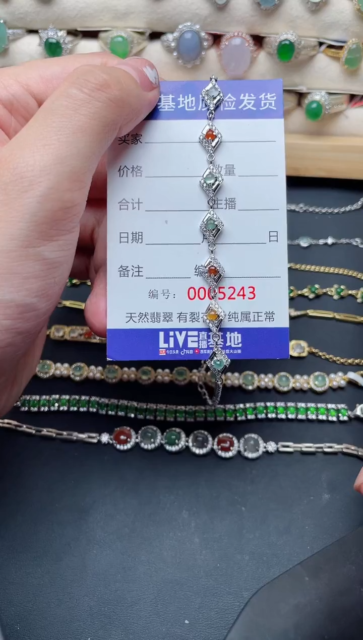 【闪购商品】翡翠戒指银S925镶嵌...........