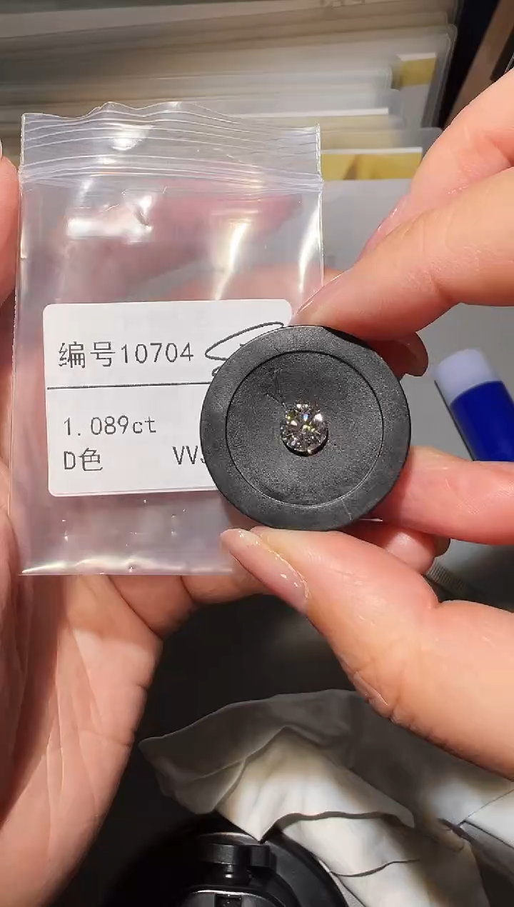 【闪购商品】实验室培育钻石裸石未镶嵌10704 1.089ct