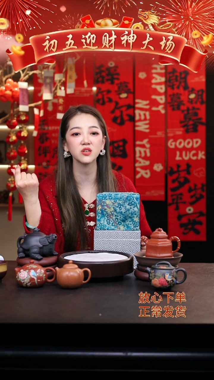 【闪购商品】紫砂茶壶礼盒壶2把/015