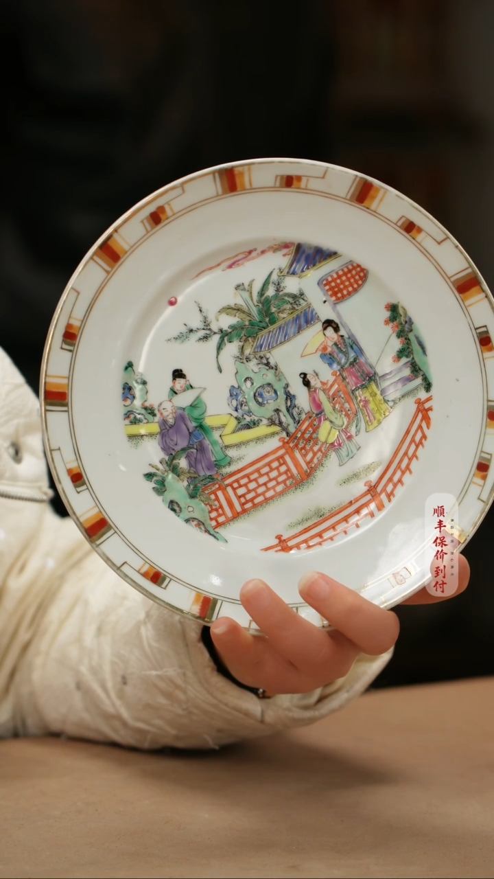 摆件瓷器瓷器瓷器