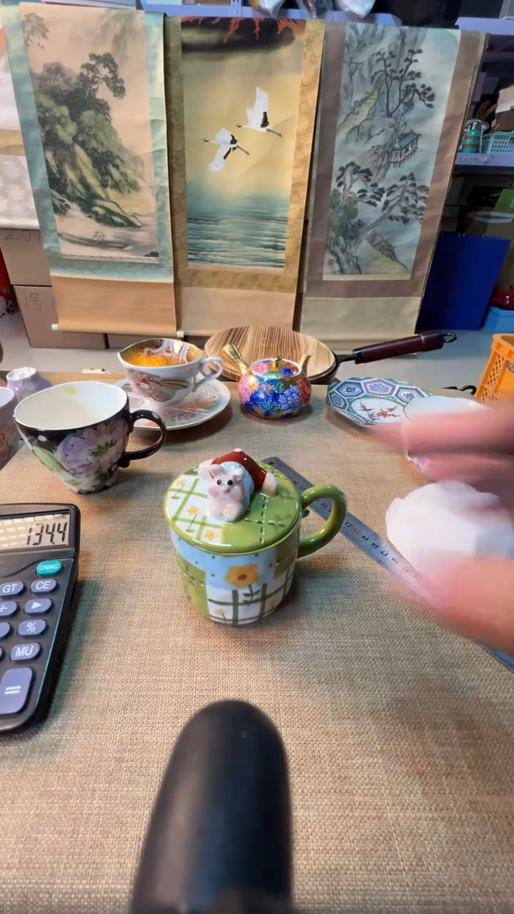 【闪购商品】瓷片启航瓷器精选