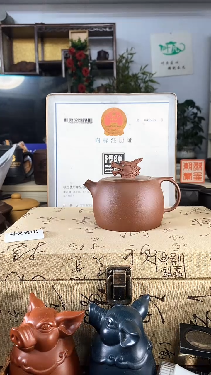茶杯紫砂紫砂盖杯龙