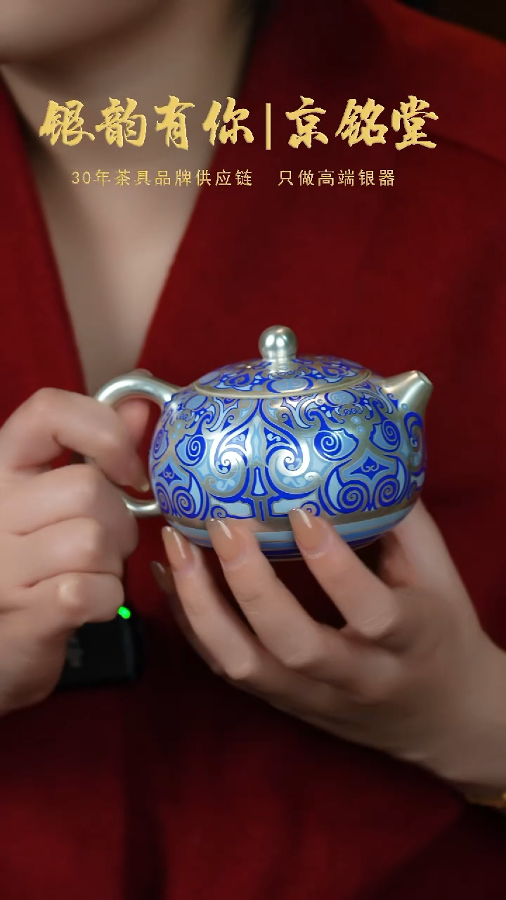 【闪购商品】春秋手绘一壶两杯.......