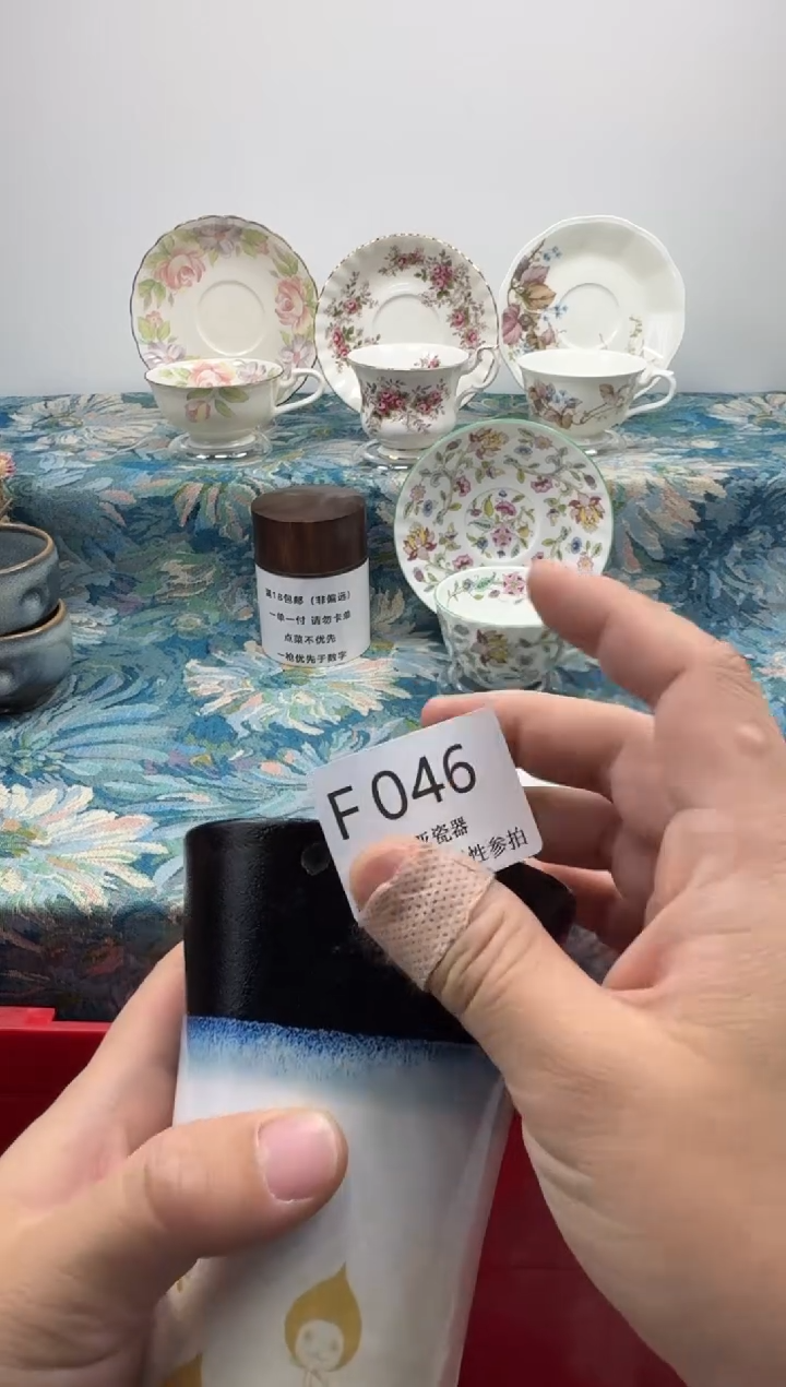 瓷片N****r         F046