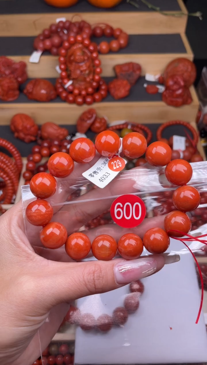 【闪购商品】南红玛瑙珠宝奇石未镶嵌600-15+