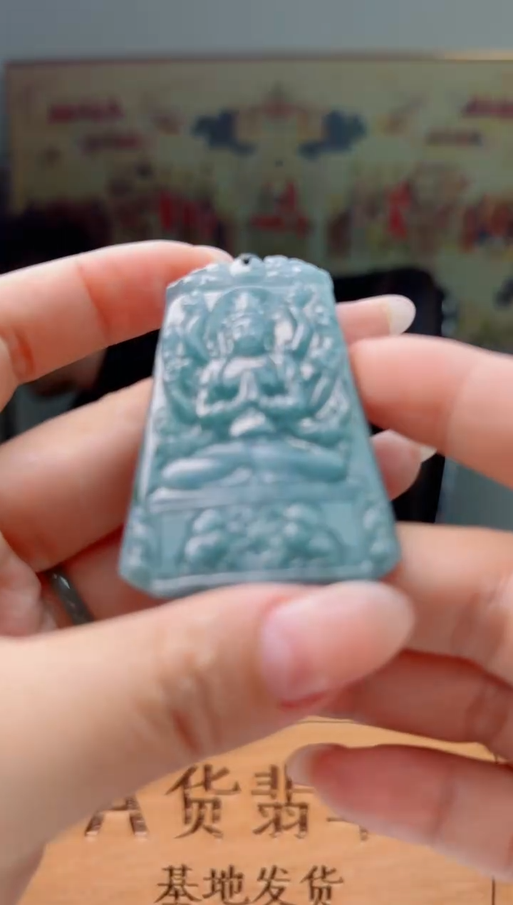 【闪购商品】翡翠颈饰未镶嵌1111111111111