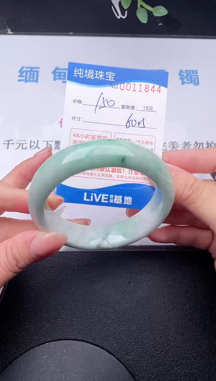 【闪购商品】44拍哪个发哪个图片为准