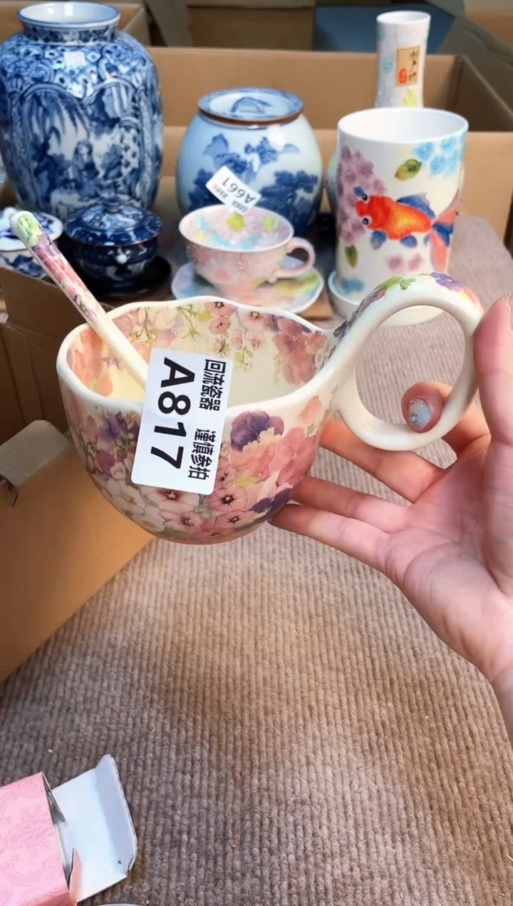 盖碗3213213213123213213