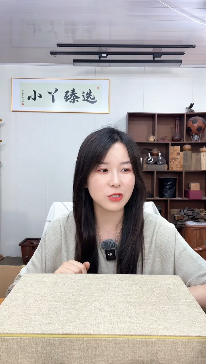 148毛毛木厚4.5*108全透串木木