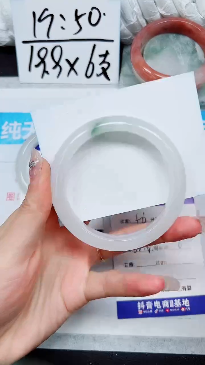 【闪购商品】石英质玉手镯未镶嵌A56-60/61